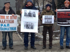 Воронежцы вышли на пикет против войны с Украиной и за освобождение политзаключенных (ФОТО)