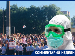 Учебный год в Воронеже начался с дефицита рециркуляторов против коронавируса