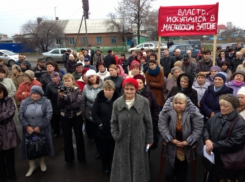 В администрации Воронежа обсудят проблемы Масловки