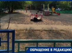 Бездомные собаки отобрали площадку у детей в Юго-Западном микрорайоне Воронежа