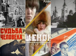 Какие кинофильмы со времен царской России снимались в Воронеже