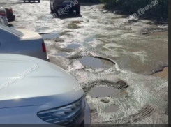 Дорогу «лунных кратеров» показали в Воронеже