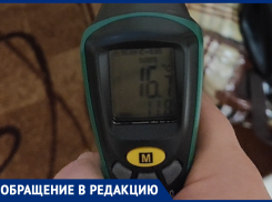 «Вынуждены мерзнуть»: дикий холод мучает воронежцев с начала отопительного сезона