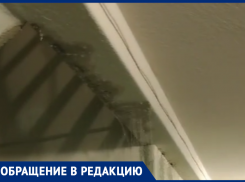  Летний ливень затопил многоэтажку в Воронеже 