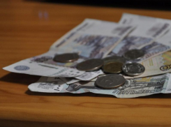 Космические суммы в платёжках ждут воронежцев из-за перерасчёта общедомовых нужд за 2022 год