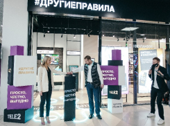 Digital-технологии: Tele2 открыла салон нового поколения в Воронеже