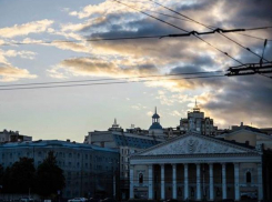 Воронеж вошел в ТОП-10 городов  для семейного отдыха