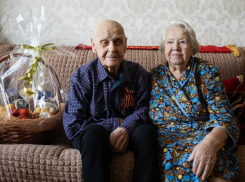 Война не сломила интерес к жизни