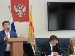 ООО «РВК-Воронеж» отчиталось о выполнении концессионного соглашения 