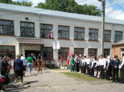 Памятная доска в честь погибшего героя СВО появилась в Воронежской области