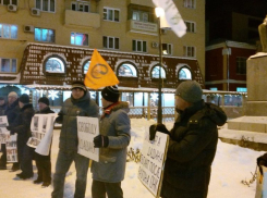 Воронежские либералы в очередной раз потребовали свободы политзаключенным