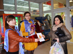 В Воронежской области стартовала акция «Дыхание надежды»