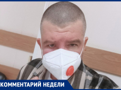 «Изучайте свою наследственность»: чиновник, борющийся с раком, рассказал о своем новом «празднике»