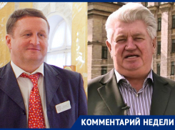 «В выборах почётных граждан воронежцы пока остаются лишним звеном»
