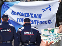 Начальник отдела Воронежской Горэлектросети попался на взятке