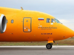 Следователи начали изымать документы в офисе «Саратовских авиалиний»