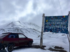 Воронежцы на 30-летней «восьмерке» покорили перевал на высоте 4,5 тыс метров