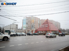 Худшим городом для жизни в Центральном федеральном округе признали Воронеж