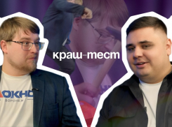 Можно переехать машиной: где купить невероятно прочный чемодан в Воронеже