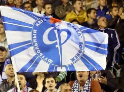 Воронежский «Факел» завершил сезон домашним поражением от «Тосно»