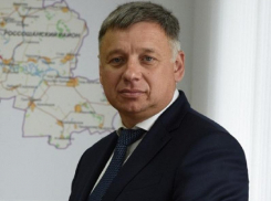 Названо имя нового главы Россошанского района Воронежской области