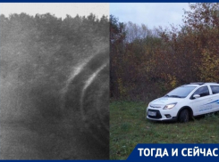 Почему Хоперский разлом считают одним из самых загадочных мест России