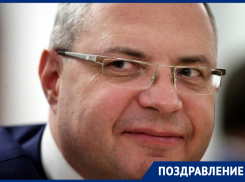 Воронежскому депутату Сергею Гаврилову исполнилось 54 года