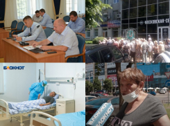 Коронавирус в Воронеже 23 июня: 16 смертей, депутаты-безмасочники и мнения прохожих о прививках 