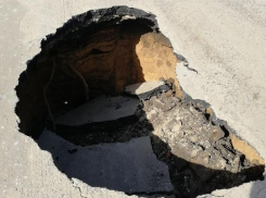 «Врата в преисподнюю» открылись на дороге в Воронеже