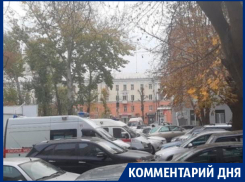 Мэрия может создать платные парковки во дворах Воронежа