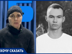 «Я была в шоке от диагноза»: мать умершего солдата-срочника записала видеообращение в Воронежской области