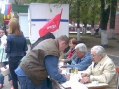 В Воронеже коммунисты собирают подписи против строительства отеля в центре города