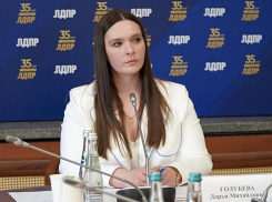 Дарья Голубева: ЛДПР будет добиваться дополнительных мер поддержки для семей с детьми-инвалидами
