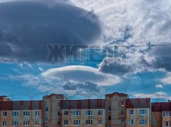 Облака необычной формы заинтересовали воронежцев