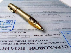 Воронежская страховая компания не хотела выплачивать клиентке деньги