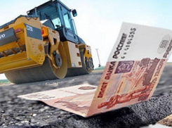За ремонт воронежских дорог две фирмы получат по полмиллиарда рублей