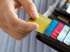 У воронежцев на картах нашли 328 млрд рублей