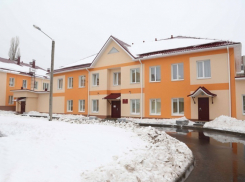 В Ленинском районе Воронежа открылся новый детский сад