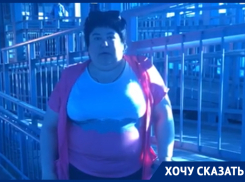  Современный надземный переход отрезал воронежцев от цивилизованного мира