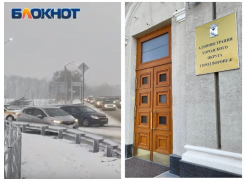 Дало свои результаты: с заявлением о новой дороге выступили в мэрии Воронежа