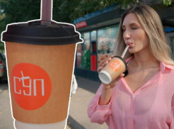 Новый вид стрит-фуда появился в Воронеже 