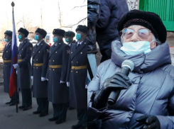 Персональный военный парад провели перед 102-летним ветераном в Нововоронеже