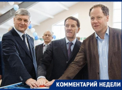 Штефан Дюрр возродился из пепла благодаря Россельхозбанку и Алексею Гордееву