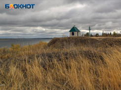 Атлантический воздух принесет похолодание и дожди в Воронеж