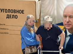 Женщина стала инвалидом после операции в элитной воронежской клинике – теперь она умоляет о помощи главу СК Бастрыкина