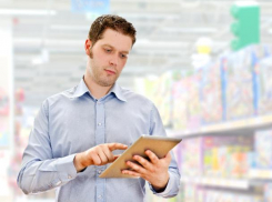 Сколько в Воронеже зарабатывают торговые представители рассказали аналитики