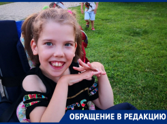 За что нашего ребенка обрекают на самовыживание? – воронежцы столкнулись с непониманием в системе образования