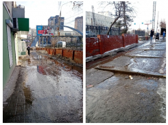 Нелицеприятную картину запечатлели у здания управы Коминтерновского района Воронежа