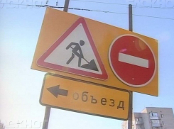 23 апреля в Воронеже вновь перекроют улицу 9 Января