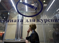 Вокзалам и аэропортам вернут курилки